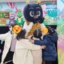 인천화전유치원 이미지