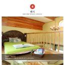 스파펠리체펜션