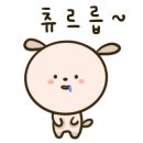 카페채채 - 북구 칠곡중앙대로77길 11-1 | 카페채채