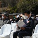 사계자리 네이버블로그