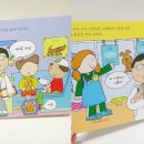 우산동물병원 이미지