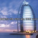 화원 명곡우체국 이미지