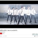 방탄소년단 ‘상남자’ MV 2억뷰 돌파 ‘벌써 8편째’ 이미지