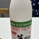 효마트 이미지