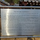 정정재(鼎井齋) 이미지