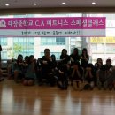 태장중학교 이미지