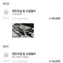 오토프랜드 이미지