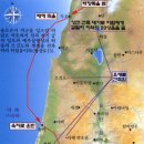 솔로몬목장 이미지