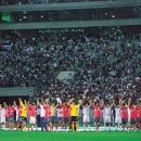 화합 2002 이미지