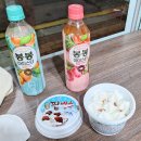오랜만에 상경하신 네트라핌님과 하비덴트님＆카온님을 만난 얘기 240803 Ver.