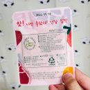 메리도프 이미지