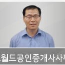 한강정신건강의학과의원 이미지