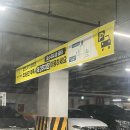 그린파크목욕탕 네이버블로그