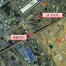 평택포승부동산공인중개사사무소 이미지