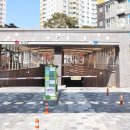 웰컴공인중개사사무소 이미지