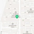 수출대로3길-5 이미지