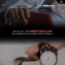 무림 합기도 특공무술 이미지