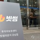 원화로4(서) 이미지