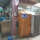 줄포상설시장 이미지