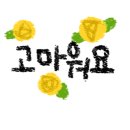 한천리경로당 이미지