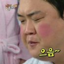 백양상회