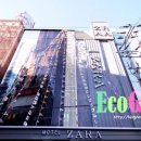 자라모텔 이미지