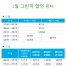 여주-0123 이미지