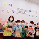 튼튼영어마스터클럽영어교습소 - 성남시 분당구 돌마로476번길 31 | 튼튼영어마스터클럽영어교습소