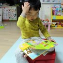 신남어린이집 이미지