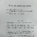 김앤 행정사 사무소 이미지