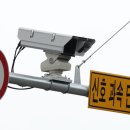 "26년부터 달라집니다"단속 장비가 강화 돼 앞으로 '이 행동' 하면 무조건 과태료 이미지