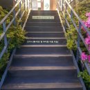 신동아아파트(재송1동)