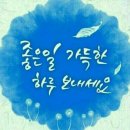 백세건강지킴이