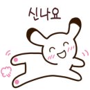 별아뜰리에