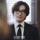 신성안경 이미지