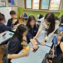 계남중학교 | 계남중학교 특강 퍼스널컬러 체험 부천미래 교육센터 방과후 활동