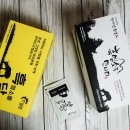 광리농장 이미지