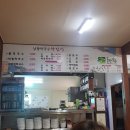 설화모텔 이미지