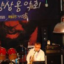 이명수색소폰학원