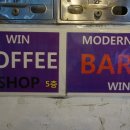 사당역 13번출구 횡단보도 이미지