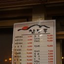 베스트투어 이미지