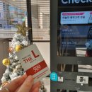 더 엘 관광호텔 이미지