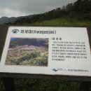 노루목산장 이미지