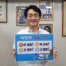 신세계교통