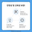 부경엔지니어링주 이미지