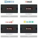 수산우체국 이미지