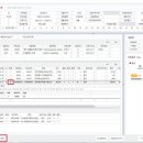 포레스트성형외과의원 이미지