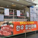 농축수산 | 예금보험공사가 여는 도농상생의 장, ‘행복예감 직거래장터’ 후기