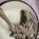 구역전식당