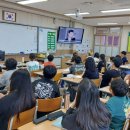 9/11 외도초 6-1 이미지